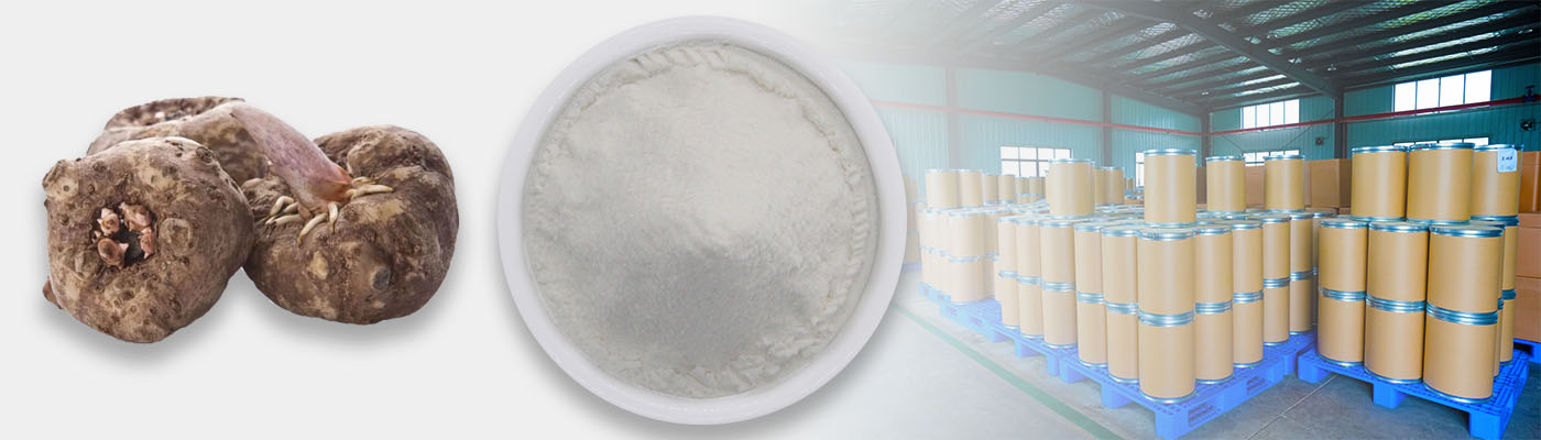 Mannose Oligosaccharide (MOS) Powder