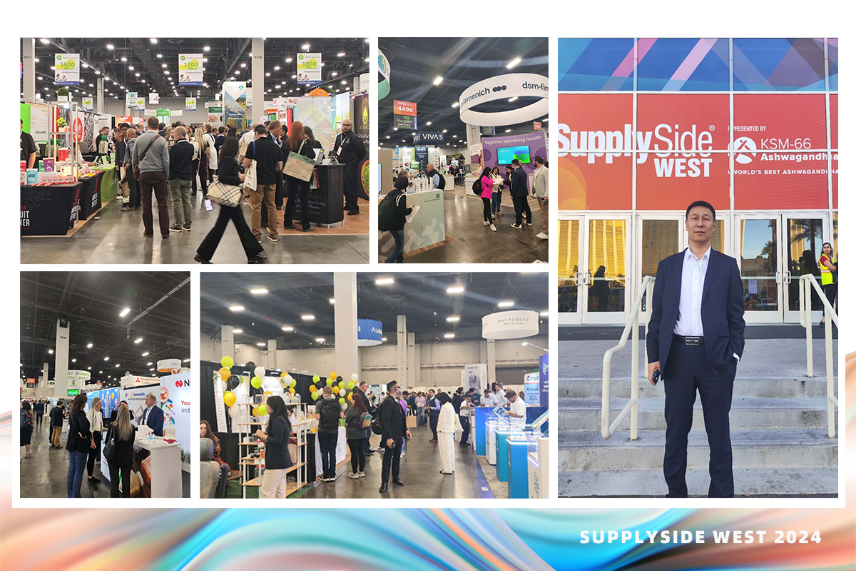 SupplySide West2024