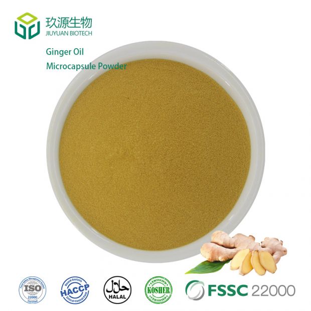 Ginger oil microcapsule powder