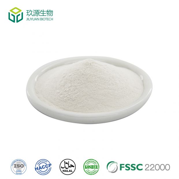 Wholesale Glutathione Powder