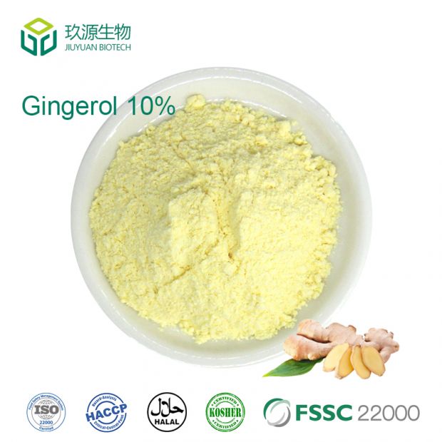Ginger Root Extract Gingerols Powder