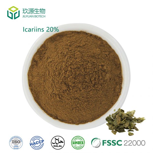 Epimedium Extract Icariin Powder