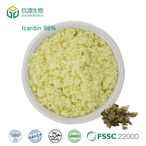 Epimedium Extract Icariin Powder